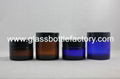 Glass Cosmetic Jar With Lid 6