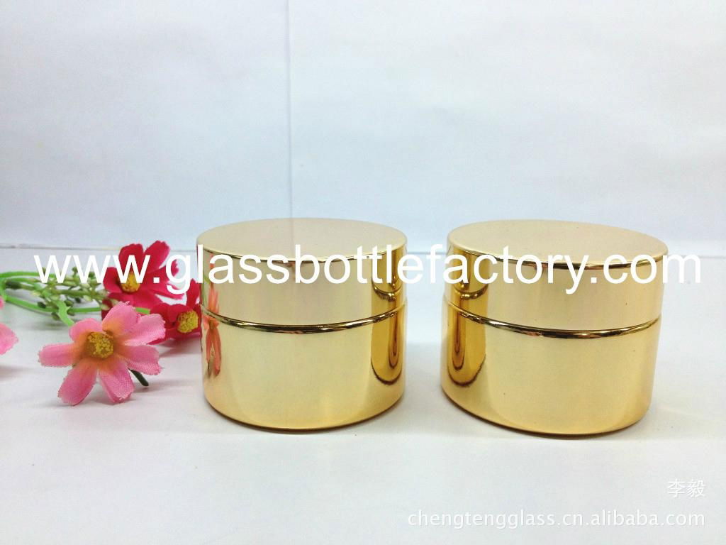 Glass Cosmetic Jar With Lid 5