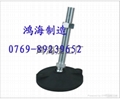 Universal nylon environmental level adjuster bolt 4