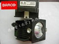 Barco D2 rear projection large screen (IU) light bulb R9842807 1