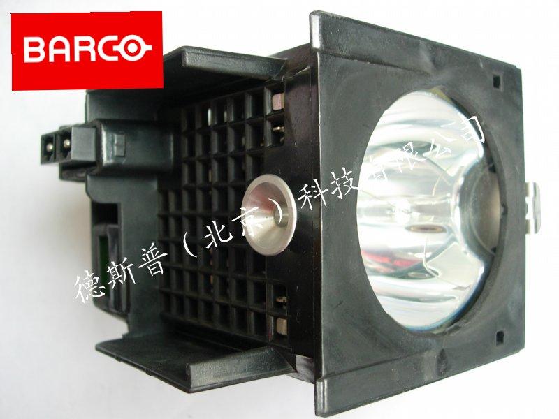 巴可D2背投大屏幕（IU）照明灯泡R9842807 3