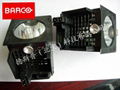 Barco D2 rear projection large screen (IU) light bulb R9842807 4