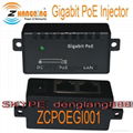Passive 1port gigabit Poe injector for AP IP CAM
