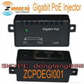 Passive 1port gigabit Poe injector for