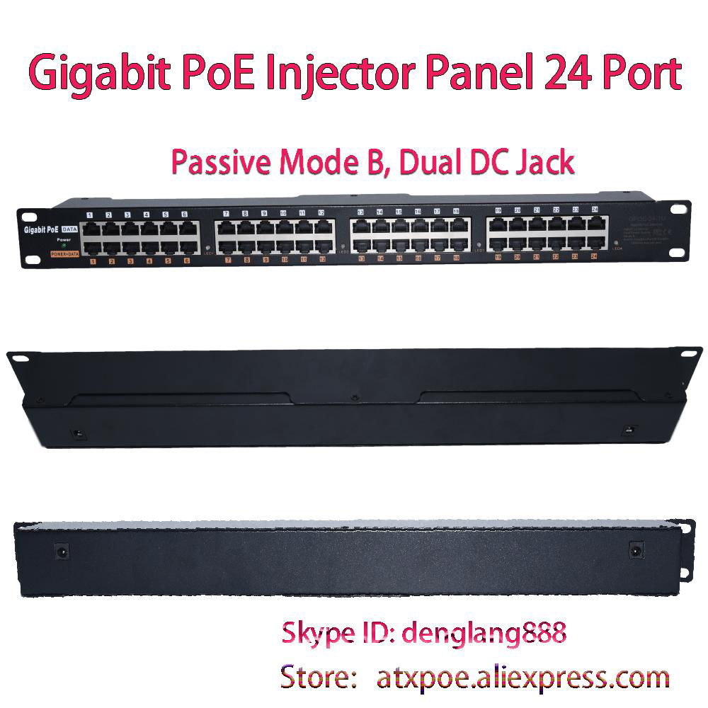 Load balancing gigabit PoE injector 24 port with mode B Passive Poe panel 5