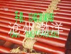 陶瓷復合管 5