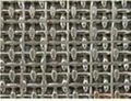 Square hole sintered wire mesh