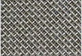 Dutch sintered mesh