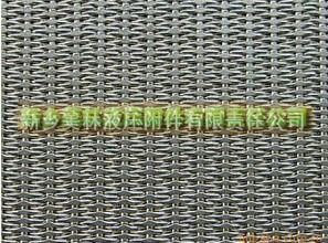 Dutch sintered mesh 2