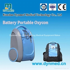 Portable Oxygen Concentrator