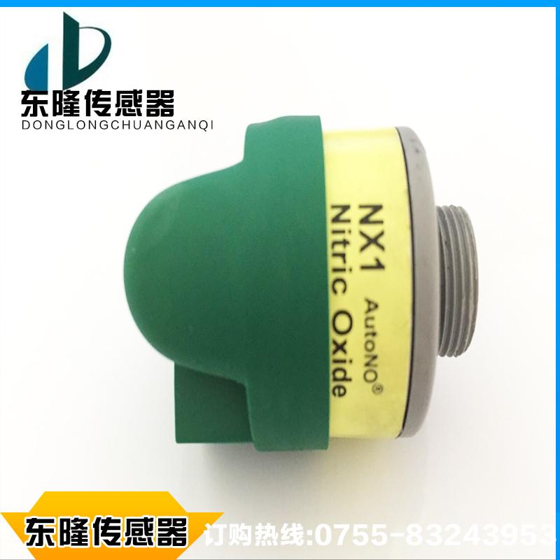 鳴泉 福立FLA-501 502汽車排放分析儀氧電池耗材 2