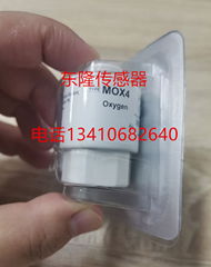北京誼安 易世恆呼吸機氧電池氧氣傳感器配件MOX4