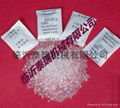 Supply high silica gel desiccant  1