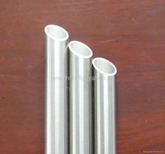 stainless steel tube