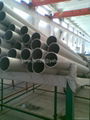 stainless steel tube 4