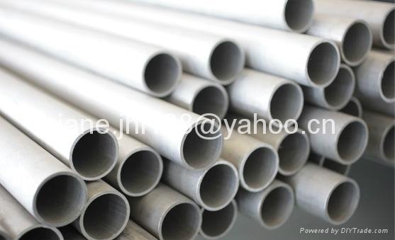 seamless stainless steel pipt