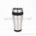 travel mug 1