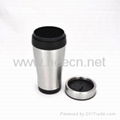 travel mug 4