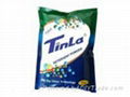 Tinla Detergent Powder  1
