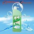 Tinla Jasmin Dishwashing Liquid  1