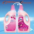 2012 New Formula & Effective Tinal Fabric Softener 