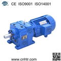 HR inline helical gear reducer same with SEW R series gearmotor