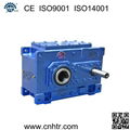 H series parallel shaft helical gearbox same with Flender gear speed reducer  2