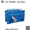 H series parallel shaft helical gearbox