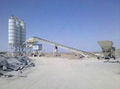 HLS60 concrete mixing plant 1