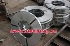 Galvanized steel strapping