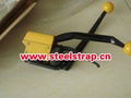 steel strapping tool  4