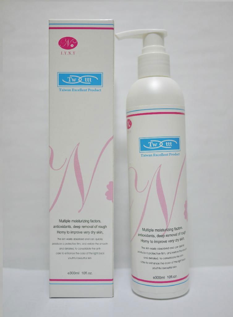 Zhen Liang emollient moisturizing body lotion 2