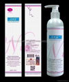 Zhen Liang emollient moisturizing body lotion 1