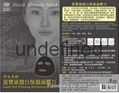 Liquid mud Whitening Moisturizing Mask II black 1