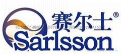 赛尔士云石胶北京赛尔工贸有限公司 赛尔士云石胶北京赛尔工贸有限公司