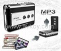 Audio USB Cassette tape to MP3 Converter Capture Tape Player 2