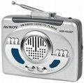 Radio cassette player (walkman)
