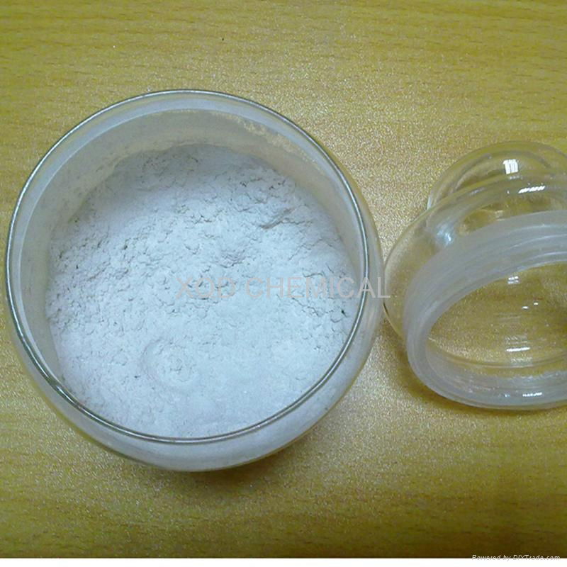 pearl pigment powder XQD silver white seires 3