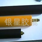 海德堡印刷機膠輥