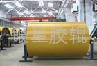 The supply of industrial rubber roller 1