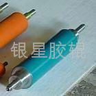 The supply of industrial rubber roller 3