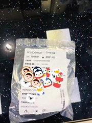 Artificial nose filter paper