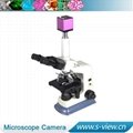 Multifuncational 1080P C-MOUNT HDMI Industrial Camera HDMI Microscope Camera 1