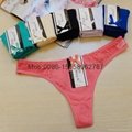sexy cheeky panties