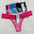 Wholesale underwear Clothing