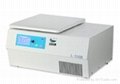 Low Speed High Capaciyt Refrigerated Tabletop Centrifuge   1