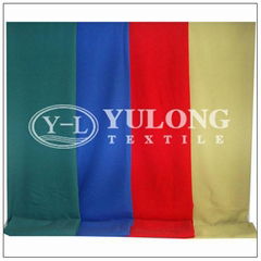 100% cotton anti-UV fabric