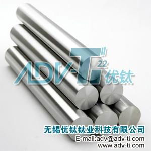 Titanium rods  5