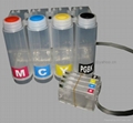 CISS for HP8100/8600 Continuous Ink Supply System 2