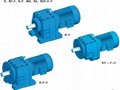R series Helical Geared Motor/Speed reducer/Inline Helical Gearmotor/Coaxial gearbox for conveyor